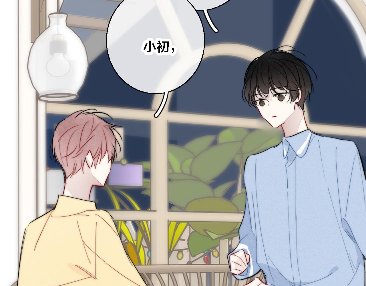 第78话 强势63