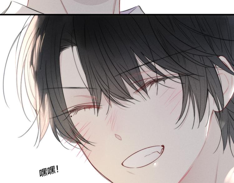 第21话 让人感到幸福的日常48