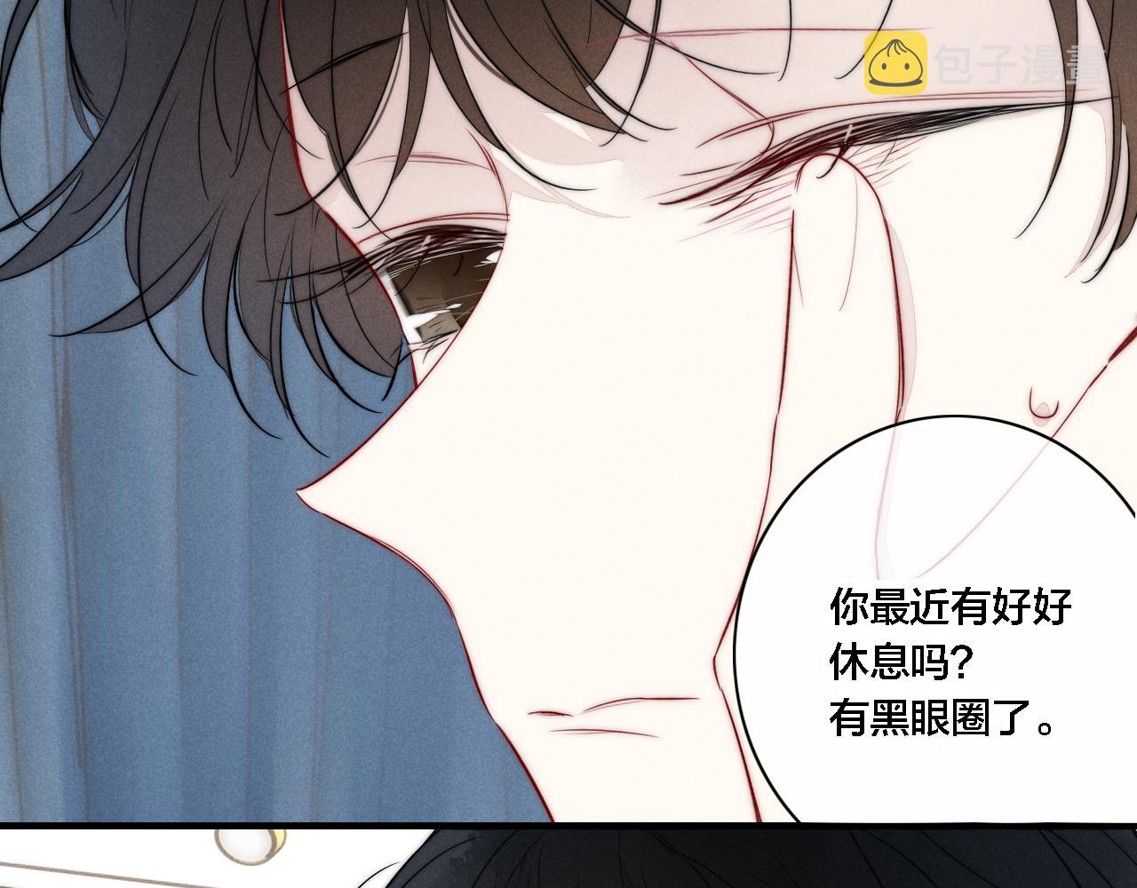 第87话 姚阙哥开始不对劲起来。38