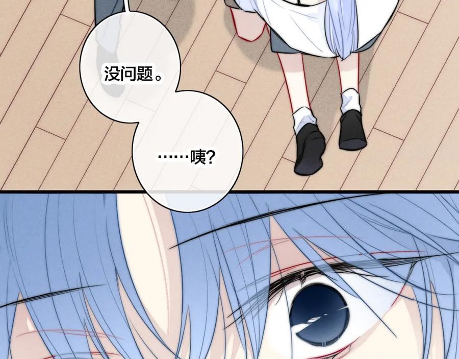 同一个世界的辞浅0953