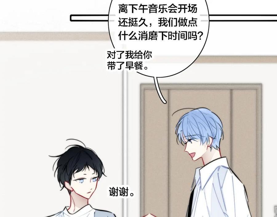同一个世界的辞浅0722