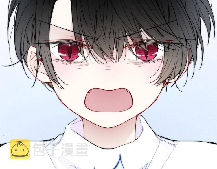 第33话 分化 安吾11