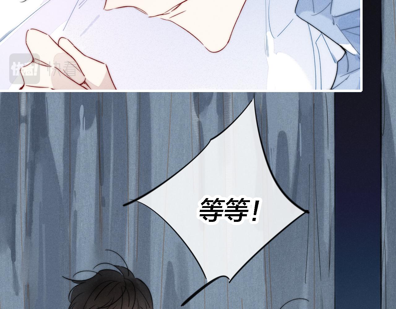 第79话 强硬。26