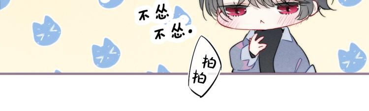 第29话 真相53