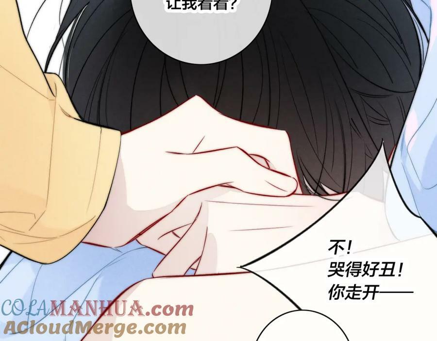 第95话 接受了这件事之后69