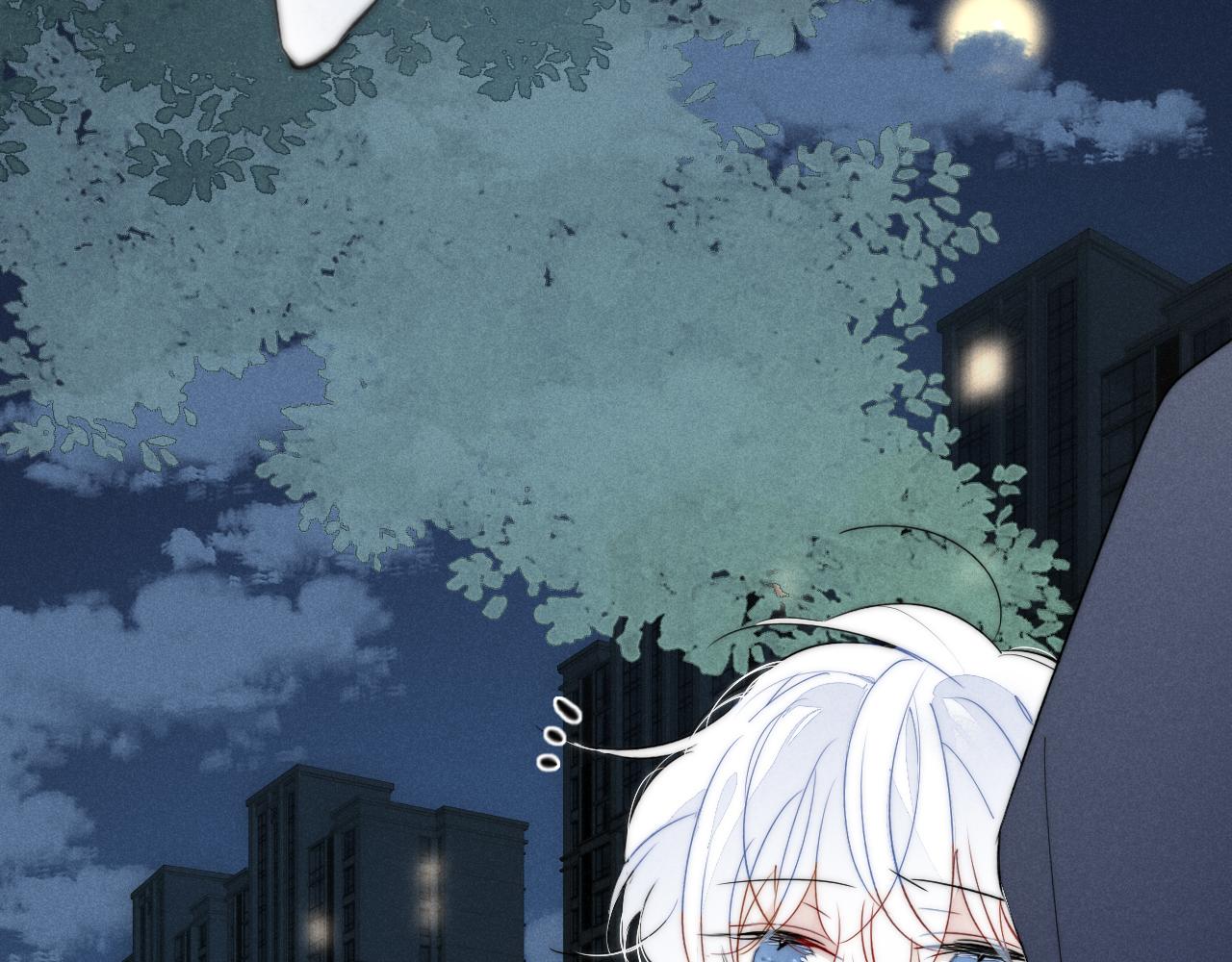 第44话 请别惯着我9