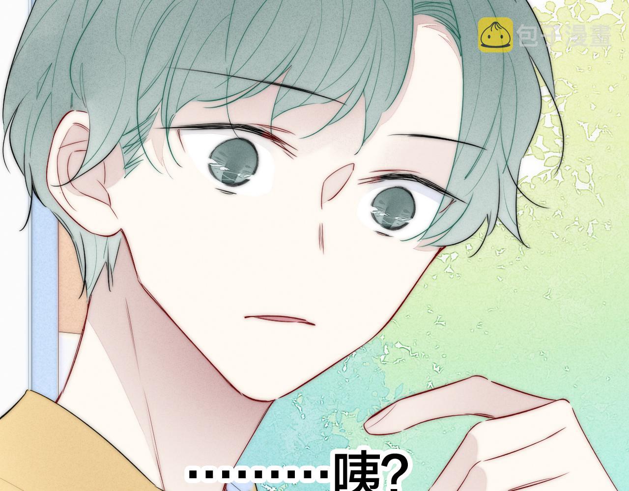 第61话 遇袭62