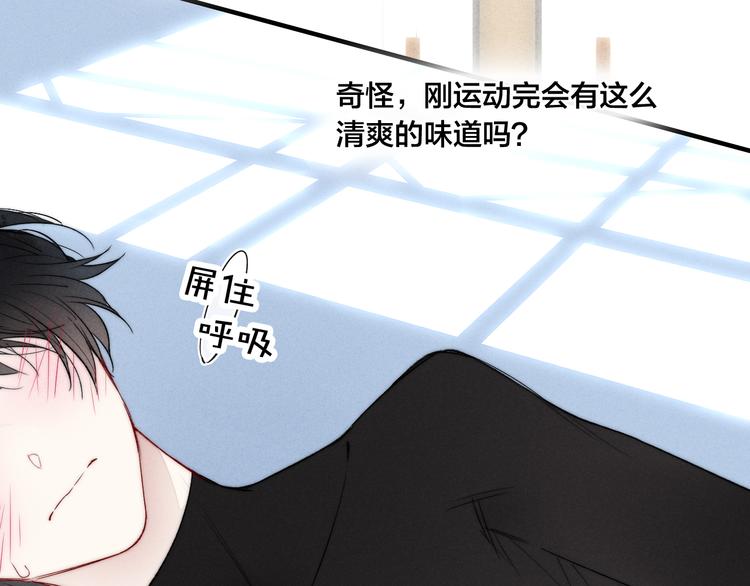 第24话 梦7