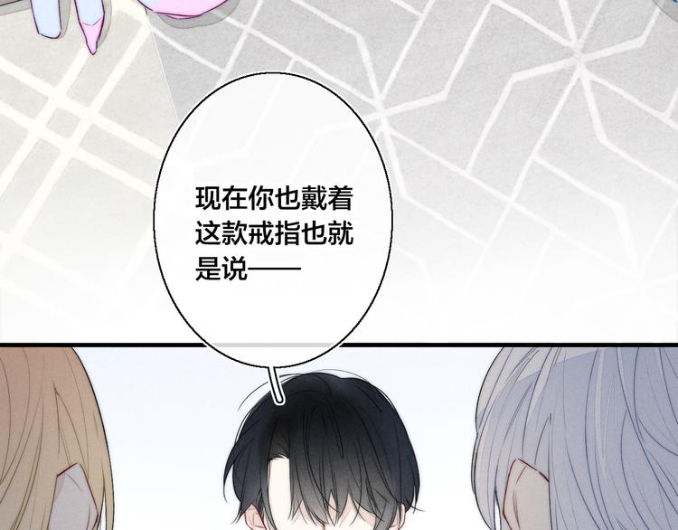 第5话 秘密23