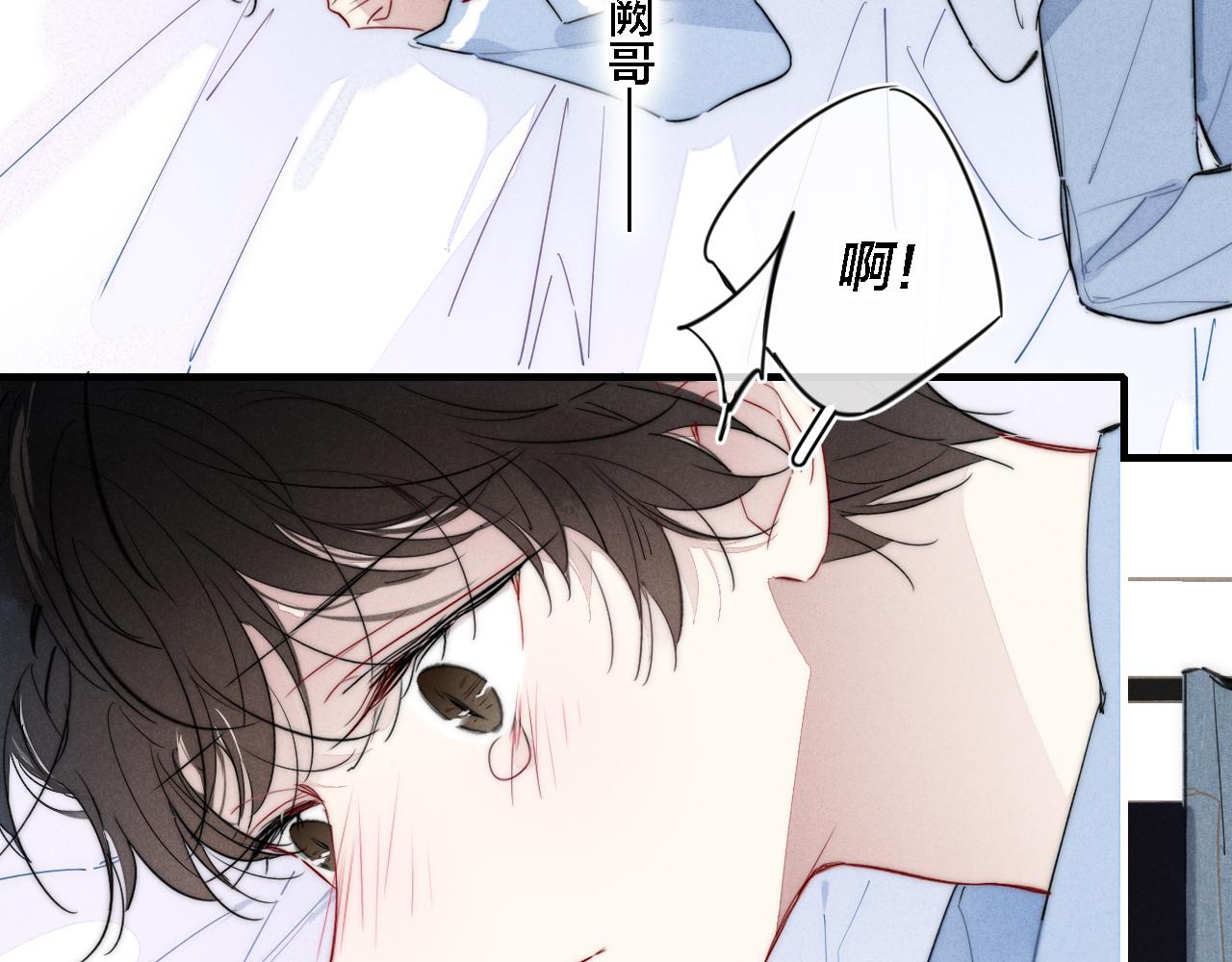 第79话 强硬。25