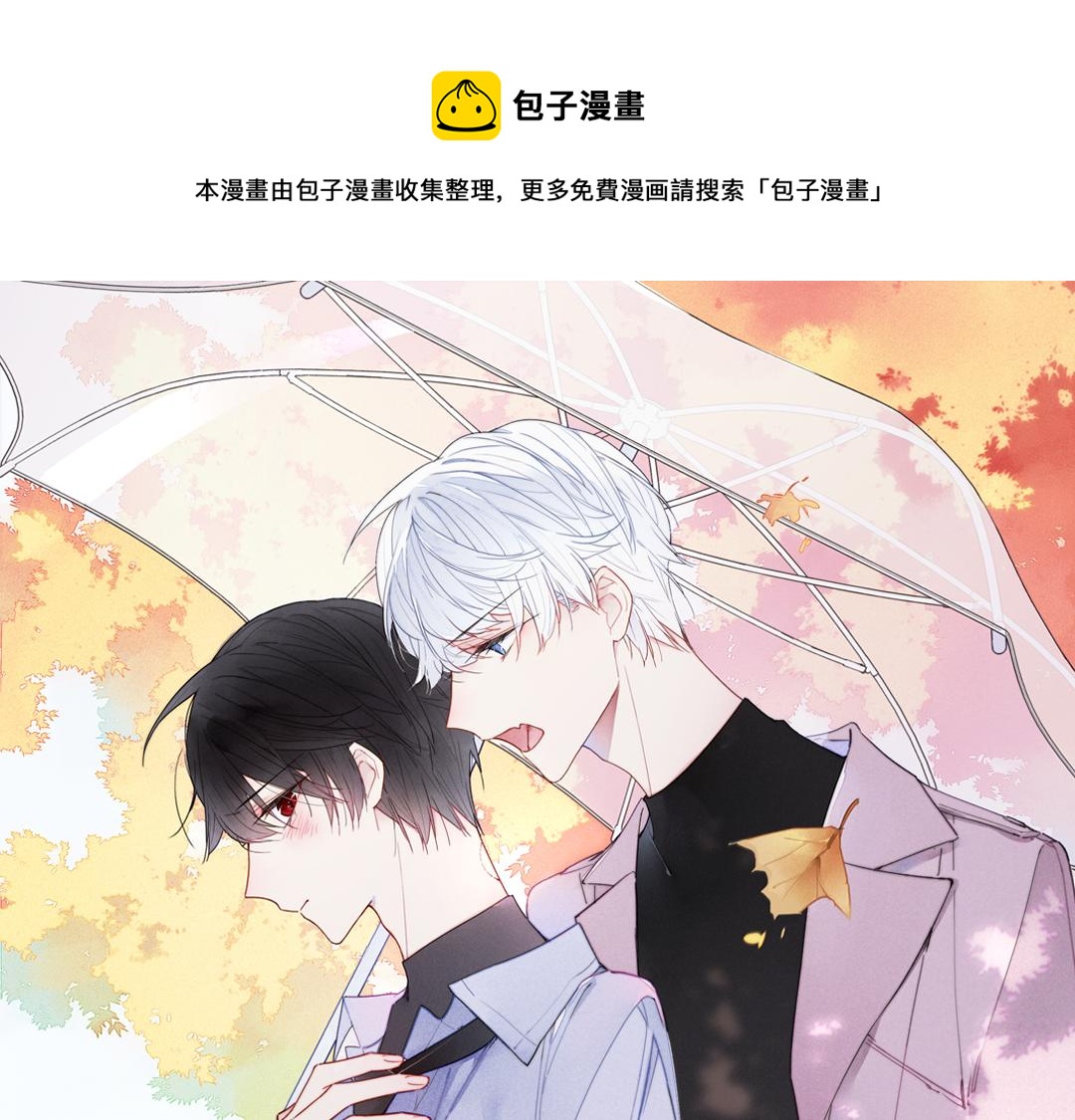 第56话 姚阙未来的老婆？0