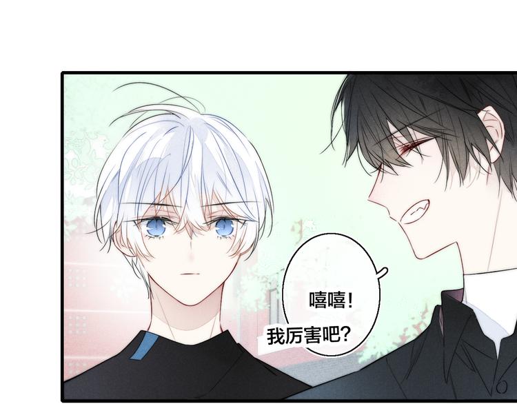 第17话 一起54
