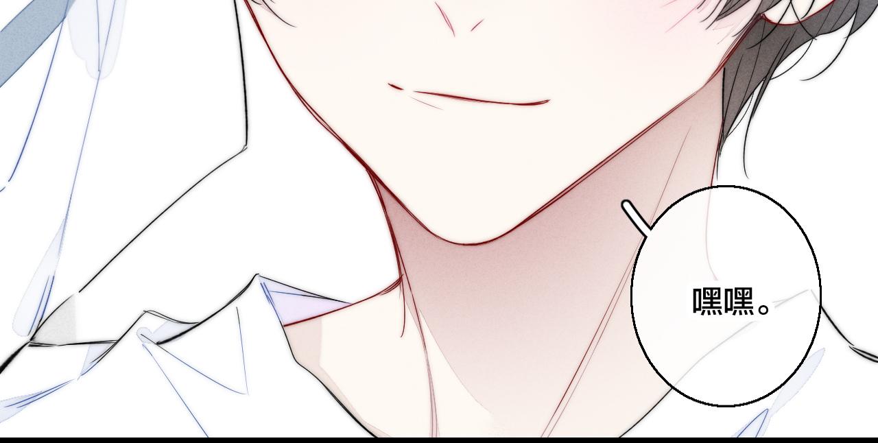 第57话 永久标记16