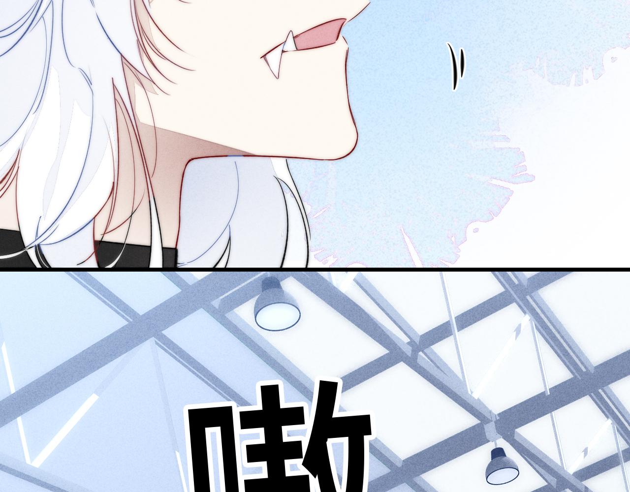 第62话 安吾长毛耳朵了_!60