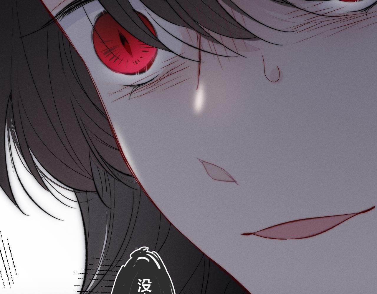 第49话 过往63
