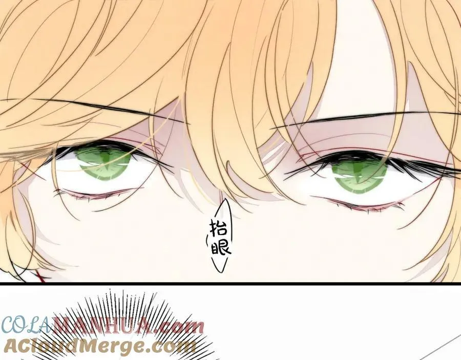 第100话 他得不到的东西48