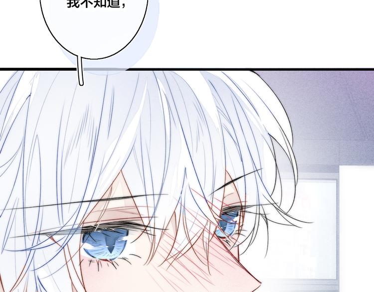 第18话 本能44