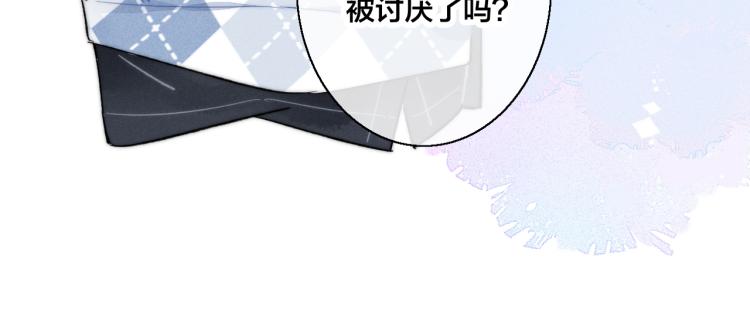 第31话 试探18