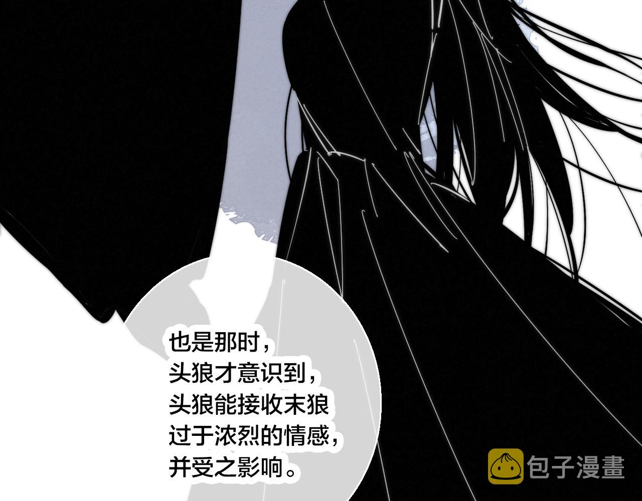 第67话 权力25