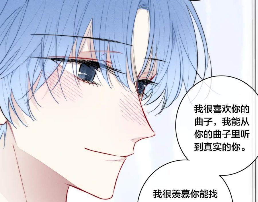 同一个世界的辞浅1025