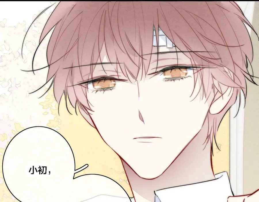 第85话 最近37