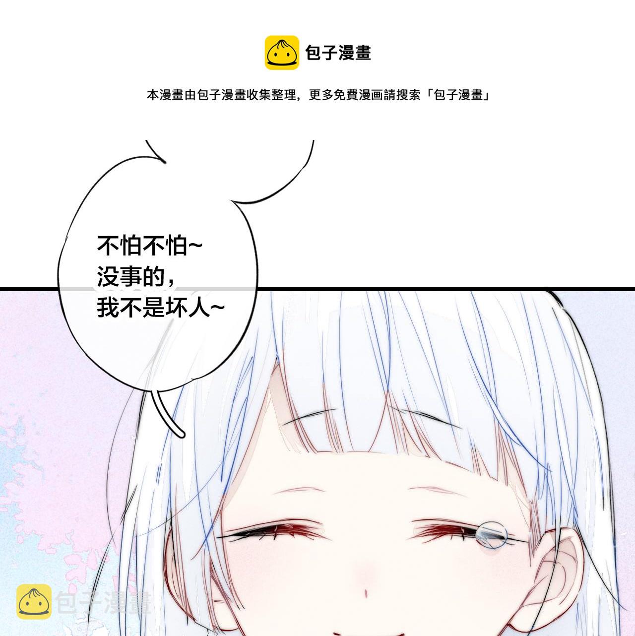 小剧场+说明8