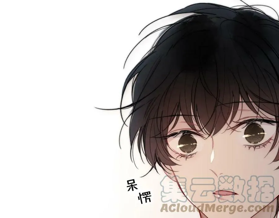 第89话 我知道这是错的36