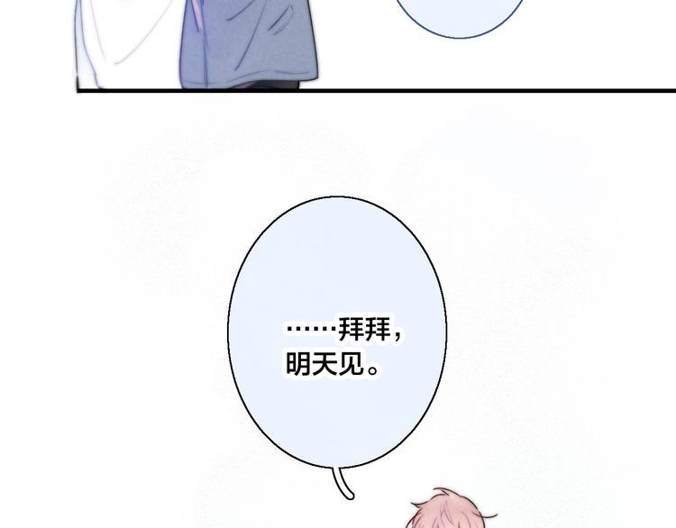 第18话 本能77