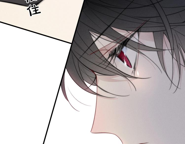 第14话 喊了一整话学长！10