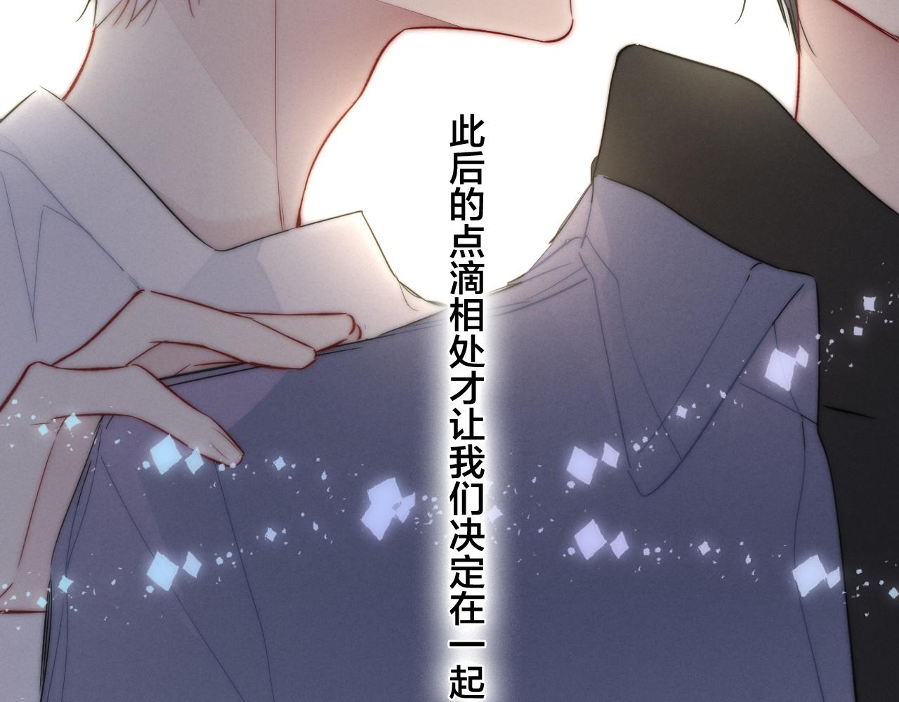 第65话 只需要一个契机36