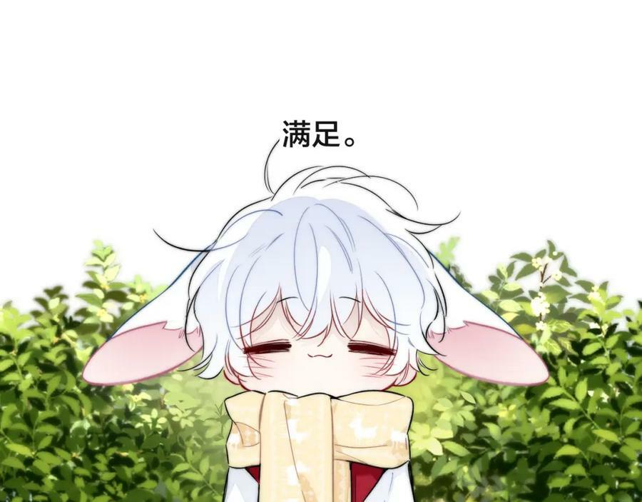 春节番外31