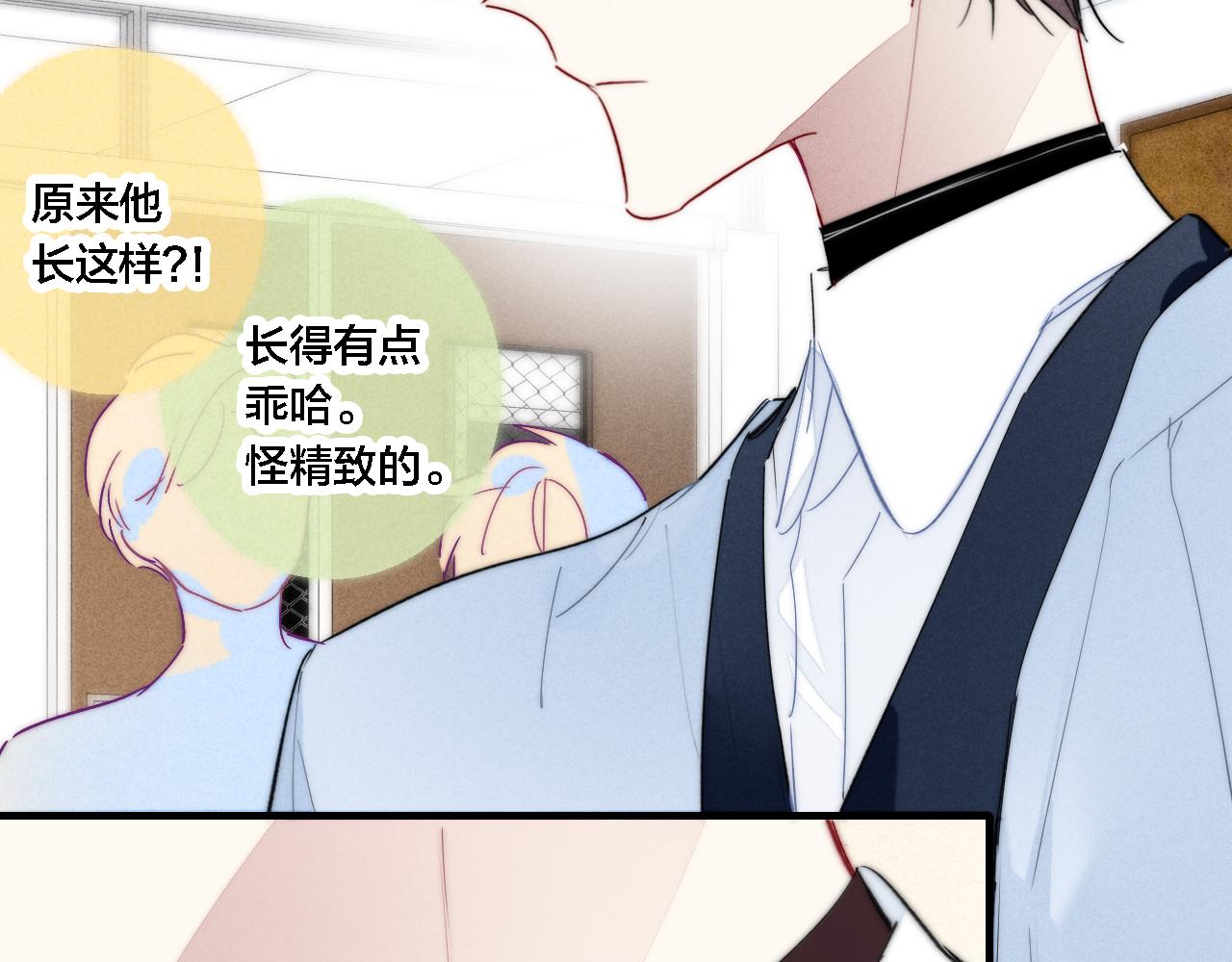 第79话 强硬。73