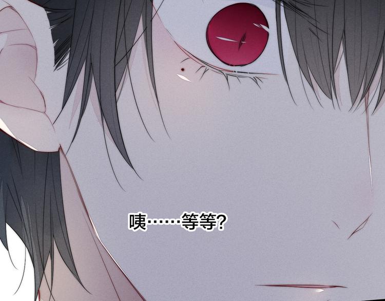 第4话 发现84