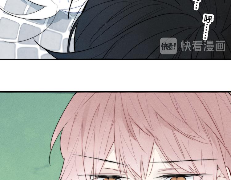 第8话 残留的触觉23