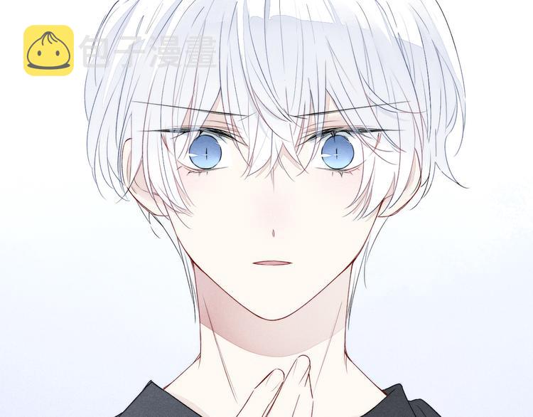 第5话 秘密42