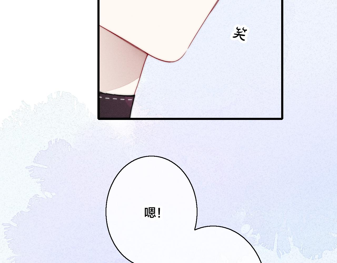 第45话 住在一起了！52