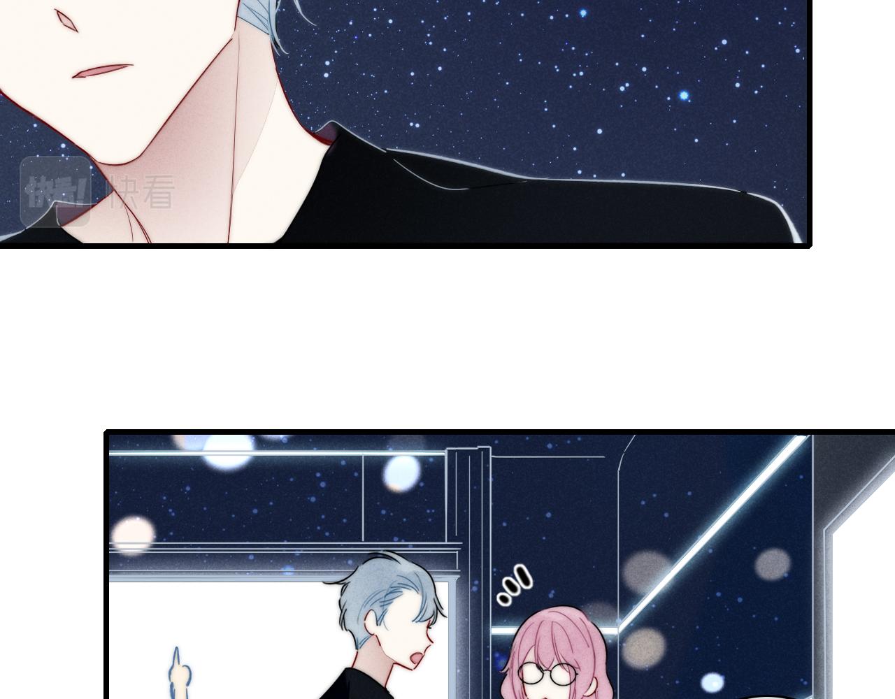 第81话 已经被永久标记53