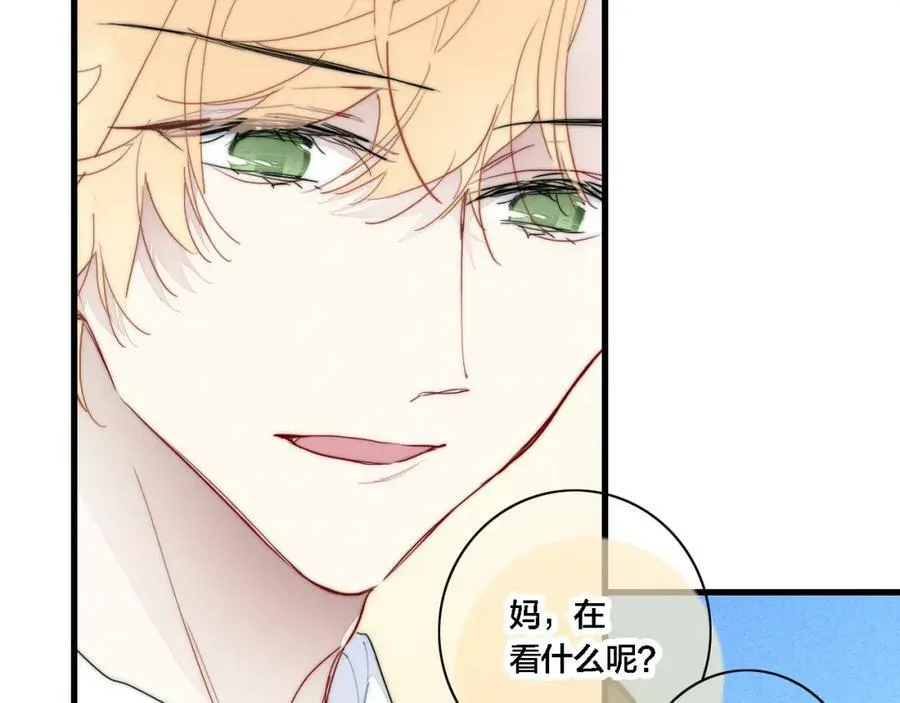 101话 这边的结束10