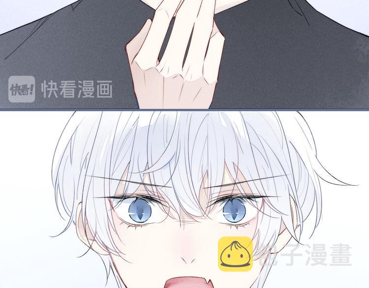 第5话 秘密43