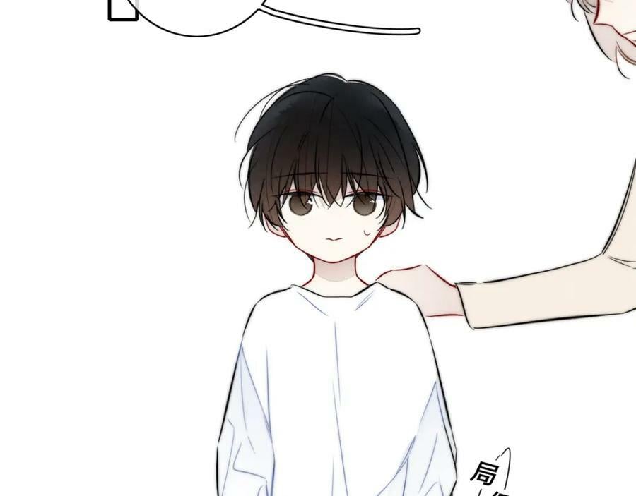第94话 那个需要我的人55
