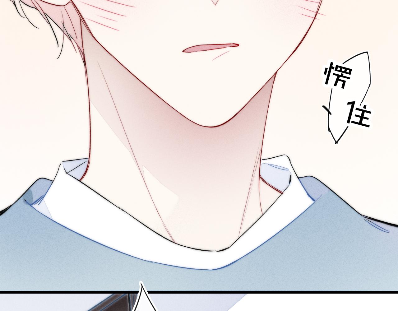 第36话 临时标记38