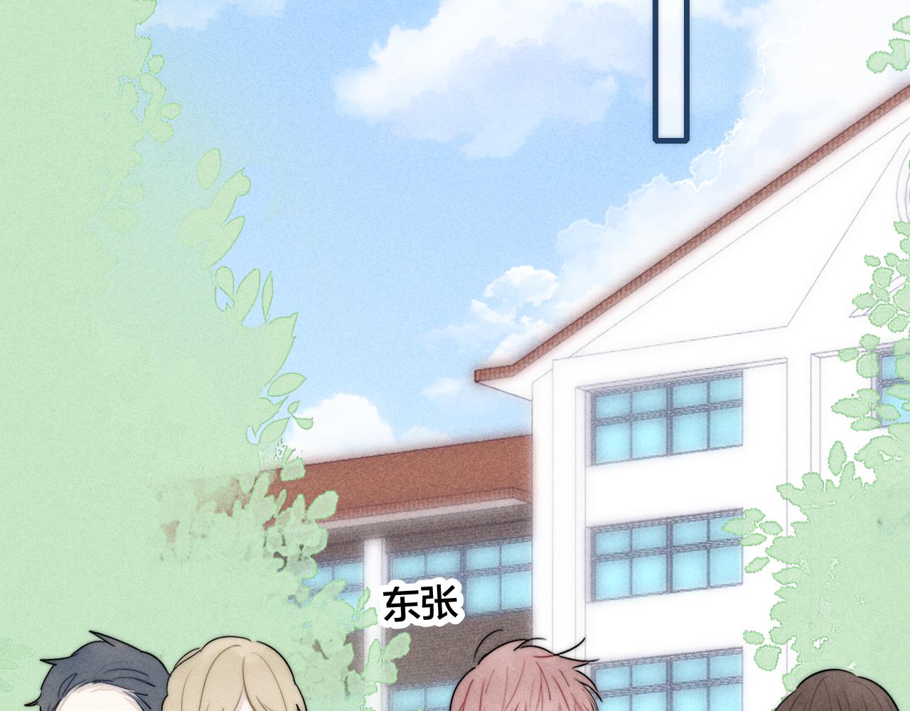 第58话 独一无二47