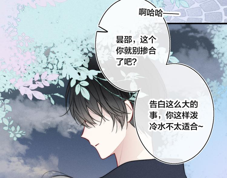 第19话 逃跑51