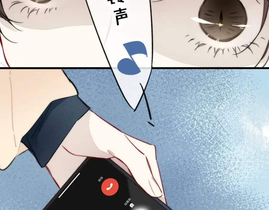 第89话 我知道这是错的7
