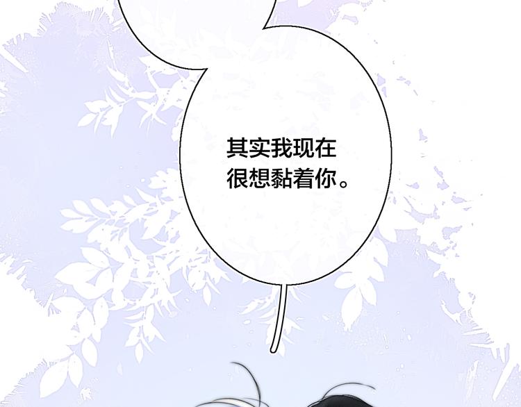第18话 本能35