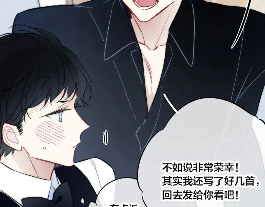 同一个世界的辞浅0640