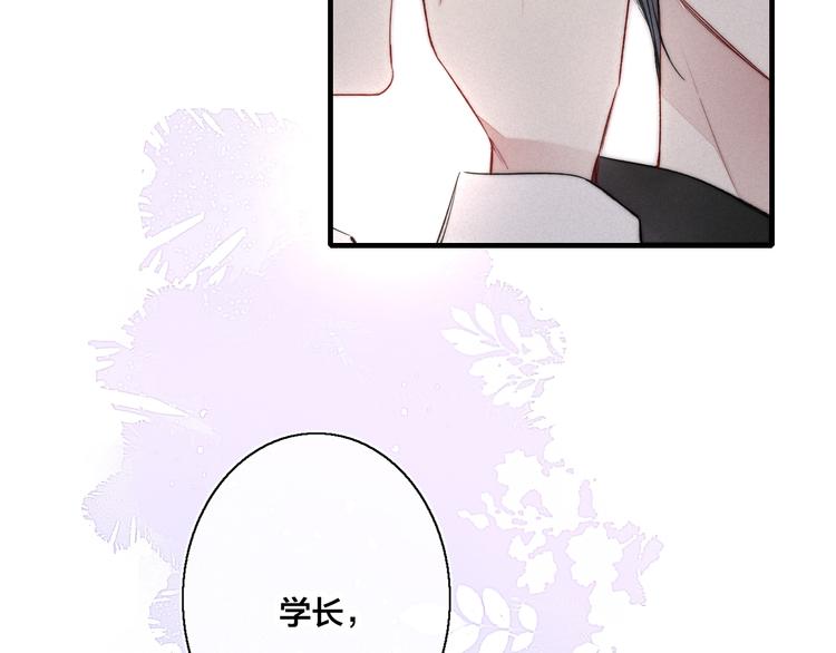 第18话 本能34