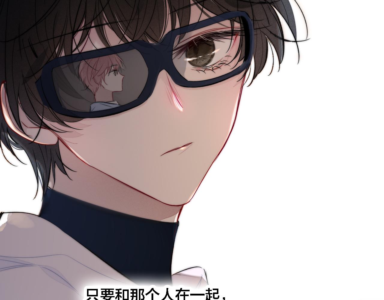 第84话 创造回忆62