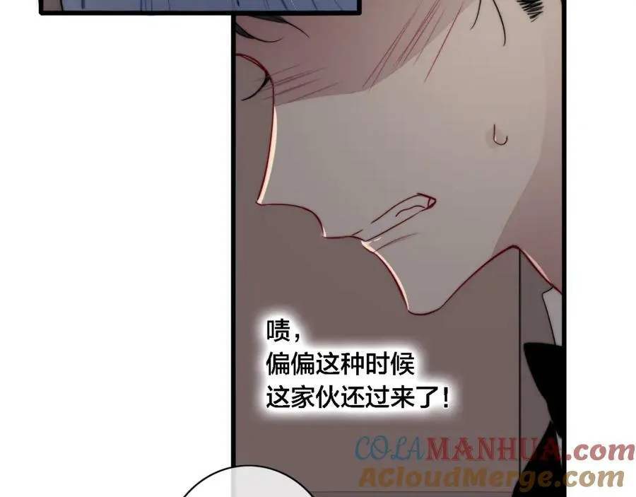 番外 同一个世界的辞浅0357