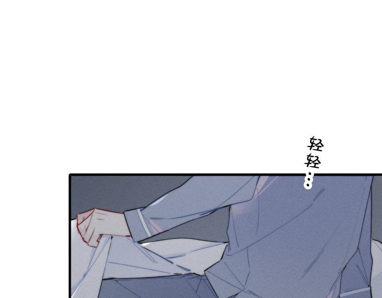 番外-婚后28